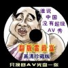 ܼռ湦ܽ